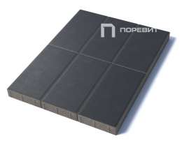 Тротуарная плитка Прямоугольник 600х300х80 мм, Черный (ПОД ЗАКАЗ)