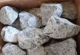 Камень для бани Габбро-диабаз обвалованный (коробка 20 кг) 