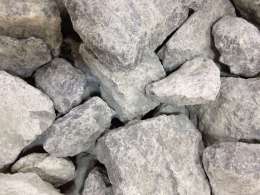Камень для бани Габбро-диабаз колотый (мешок 10 кг) 