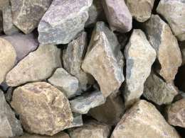 Камень для бани Дунит колотый (мешок 10 кг) 